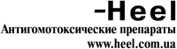-heel logo