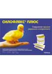 СИЛОФДЕКС® ПЛЮС. Совершенная гармония уверенности и толерантности. Силиконовые оттискные массы конденсационного типа с высокой толерантностью к количеству катализатора представляет SpofaDental (цветной разворот — 2 полосы).