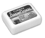 Колдрекс® ЛариПлюс