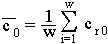 tubform5.gif (311 bytes)