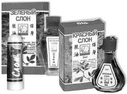 Слоны