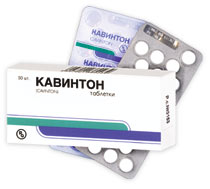 кавинтон
