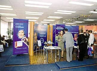 Стенд компании Sanofi-Synthelabo
