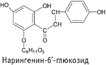 Нарингенин-6’-глюкозид