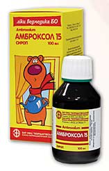Амброксол 15