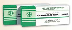 Амброксола гидрохлорид