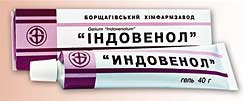 Индовенол