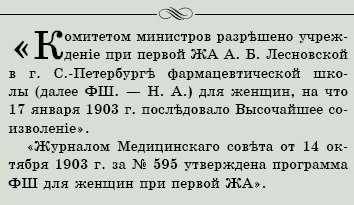 src=