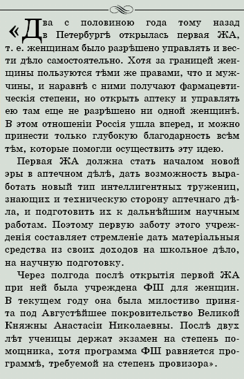 src=