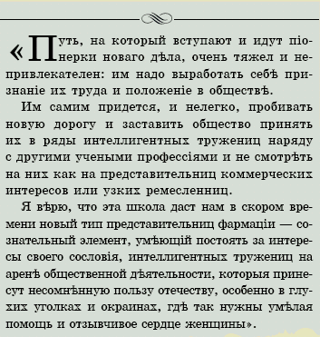 src=