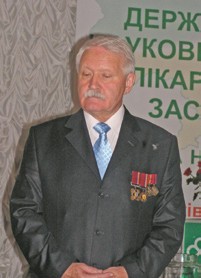 В. П. Георгиевский