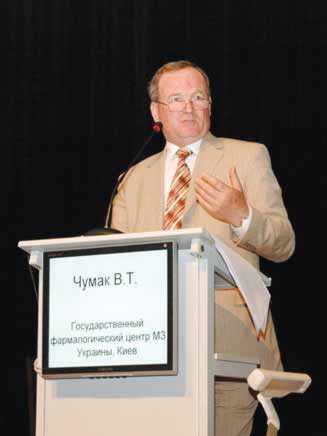 В. Т. Чумак, директор ГФЦ МЗ Украины